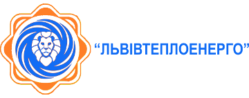 Львівтеплоенерго