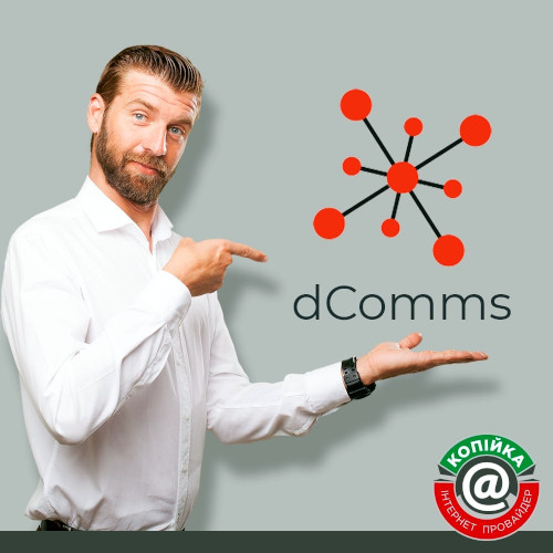 dComms