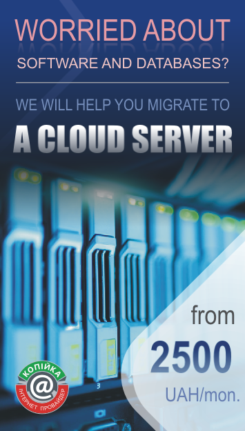 Cloud server